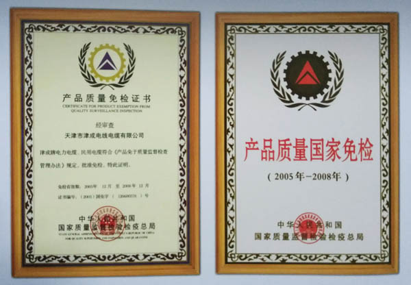 ��Ϋ@�a(ch��n)Ʒ�|(zh��)����(gu��)����z�C��(sh��)